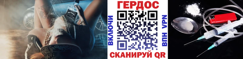 как найти закладки  Каргополь  блэк спрут ТОР  Героин афганец 