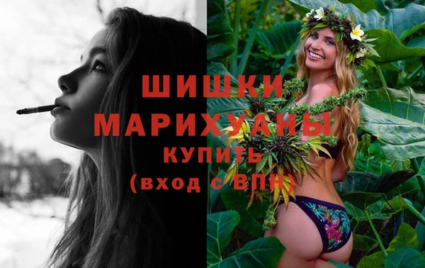 меф VHQ Аркадак