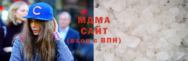 меф VHQ Аркадак