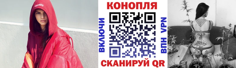 kraken вход  Каргополь  Канабис MAZAR 